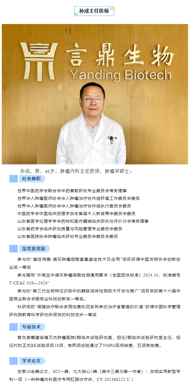 ΢ÐÅͼƬ_20250512105524_¸±±¾ ΢ÐÅͼƬ_20250512105524_¸±±¾.png