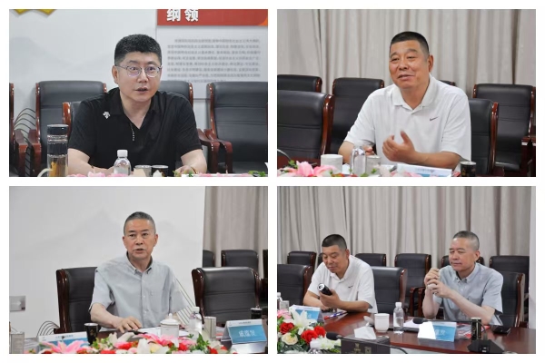 ΢ÐÅͼƬ_20250609171724 ΢ÐÅͼƬ_20250609171724.jpg