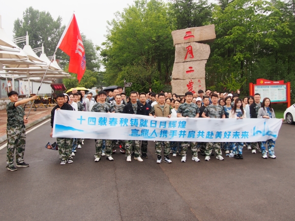 P1010047_¸±±¾ P1010047_¸±±¾.jpg