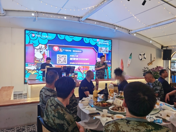 IMG_20250613_181304_¸±±¾ IMG_20250613_181304_¸±±¾.jpg