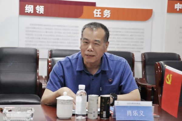 ΢ÐÅͼƬ_20250703143429 ΢ÐÅͼƬ_20250703143429.jpg