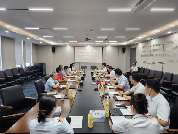 微信图片_20250724202652_副本 微信图片_20250724202652_副本.jpg