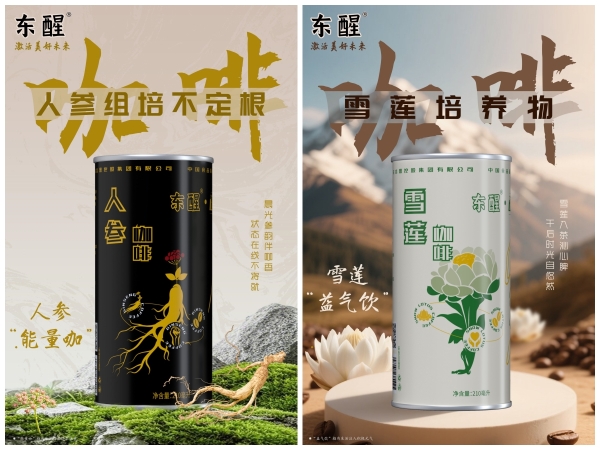 微信图片_20250528172056_副本 微信图片_20250528172056_副本.jpg