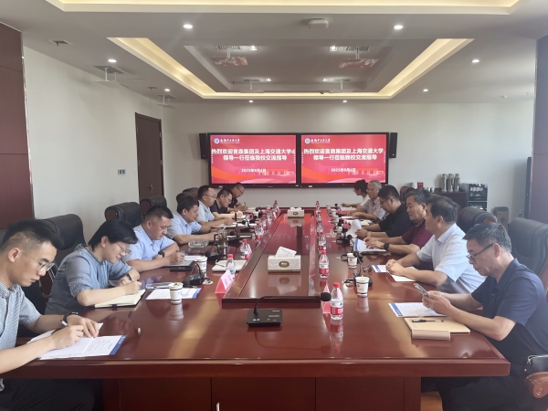 微信图片_20250805092214_副本 微信图片_20250805092214_副本.jpg