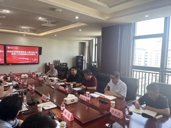 微信图片_20250805092218_副本 微信图片_20250805092218_副本.jpg