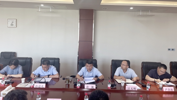 微信图片_20250805092234_副本 微信图片_20250805092234_副本.jpg