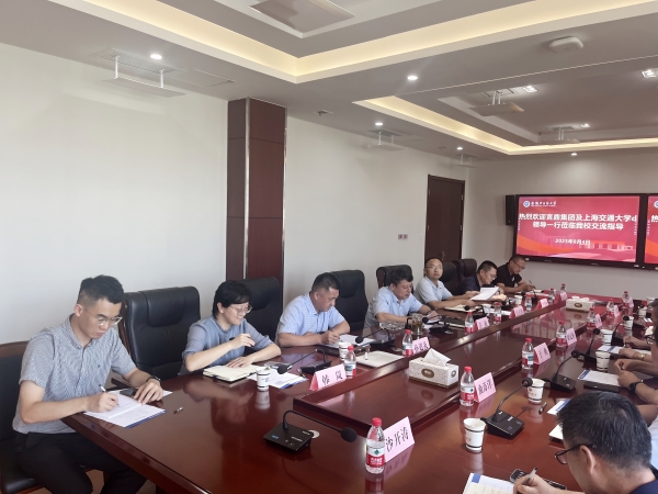 微信图片_20250805092222_副本 微信图片_20250805092222_副本.jpg