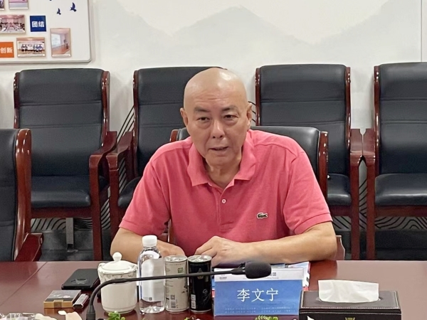 ΢ÐÅͼƬ_2025-08-12_141513_025_¸±±¾ ΢ÐÅͼƬ_2025-08-12_141513_025_¸±±¾.jpg