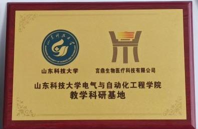 BETWAY(ķ)ٷվ-Official Platform