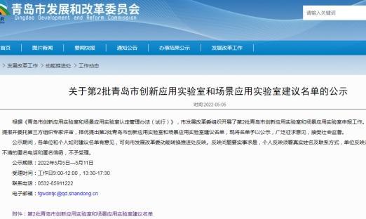 ٷҳϸ﹫˾ٶൺӦʵ