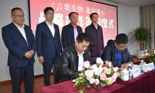 +󿵽ЯӪൺٷҳ뱱ǩ𿵽ҵսԺЭ