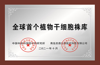 BETWAY(ķ)ٷվ-Official Platform