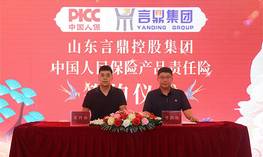 ͷй˱ΪٷҳбƷΪ߱ݻ