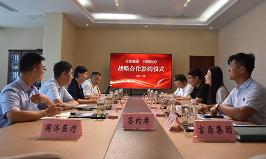 ǿǿŽ ٷҳҽսԺֳǩԼ