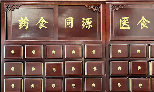 ̫𱬣14ڴгҩʳͬԴ뿵쳵