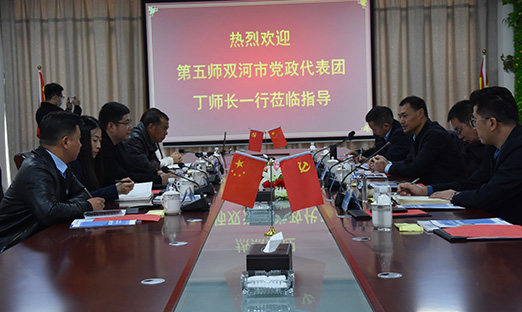 һӭ½ŵʦ˫еŶʦһݰٱٷҳŽǢ̸