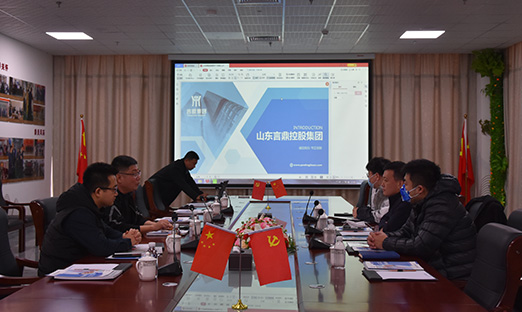 һӭൺͶ޹˾һݰٱٷҳǢ̸