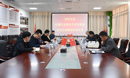 һӭ½Ϳͼݰٱٷҳн