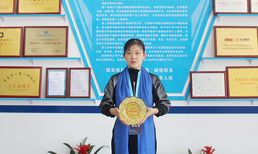 ףء¹ҽҩҵ̻ȷᡱൺٿɽٷҳŻǼ½