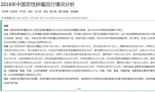 Ұ֢״¸ʡ֢߷ͼΰλҹλ