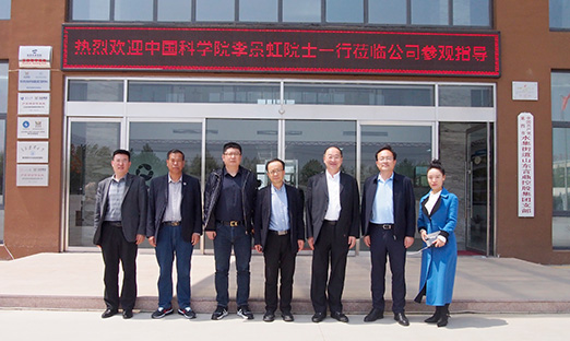 һӭйѧԺԺʿݰٱٷҳָ