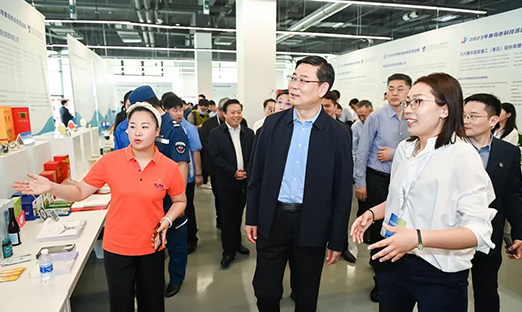 ٷҳȫз¿ƼװൺпƼ˶