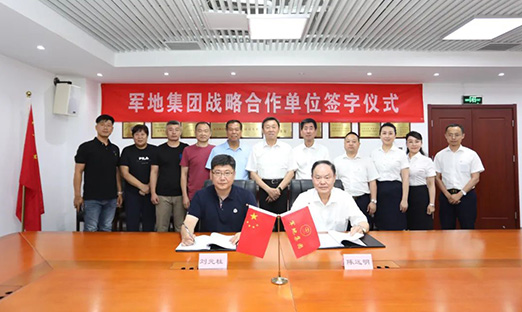 ҵɽٷҳعɼǩȫսԺЭ鲢ԷɸǩʽԼ