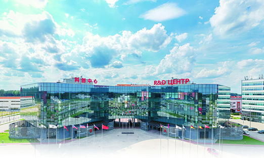 ˿֮·ôϵ顱а׹ҵ԰ԹҵͨŷǴ½