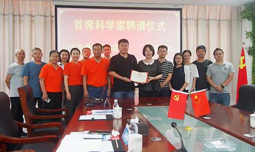 ϦԵɽٷҳعɼϴѧйѧз