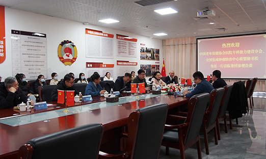 Žٷҳͬıʵֱٷҳ¼ֵ