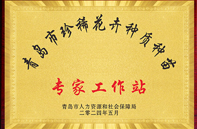 BETWAY(ķ)ٷվ-Official Platform