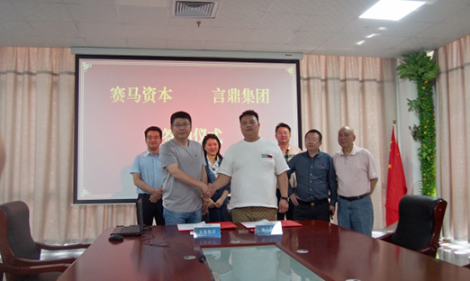 ԴٷҳЯֹδǩԼֳɣ