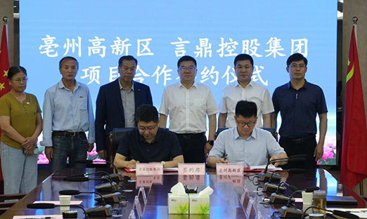 ɽٷҳعɼЯݸҩֲ﹤ҵδ