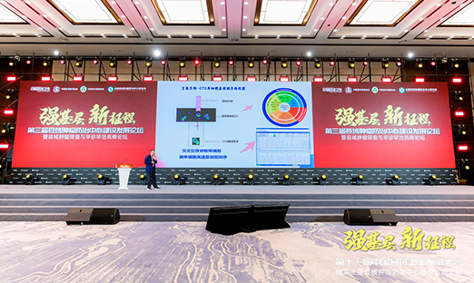 й᣺ٷҳ˾Ф巺׼ɸ²ε