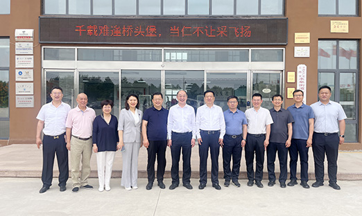 һӭһݰɽٷҳعɼָ