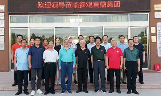 ٷҳչʾƼʵλ򵼸߶Ͽ