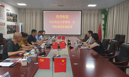 ɽũҵѧݰɽٷҳعɼָǢ̸