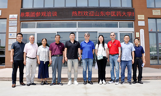 ɽҽҩѧϸΪѧоԵ½һ򵼵ñٷҳ̽