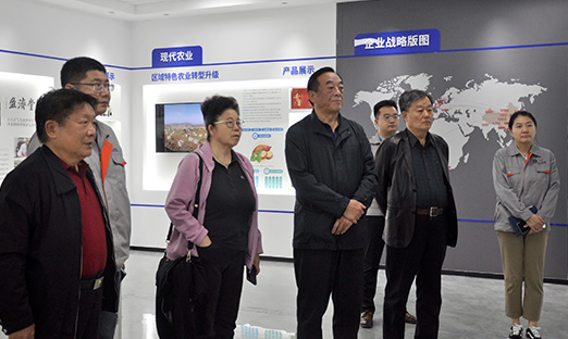 ʮЭίԱפḱʯʮЭѧϰʷίһݰٱٷҳָٷҳ