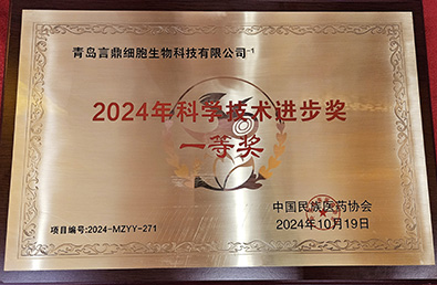 BETWAY(ķ)ٷվ-Official Platform