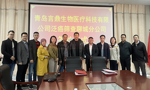 ϲٷҳҽƿƼĳǷֹ˾ǩԼֳ³