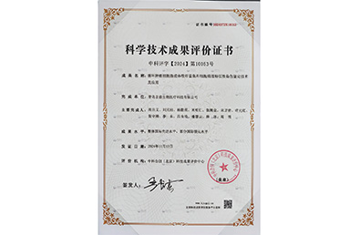 BETWAY(ķ)ٷվ-Official Platform