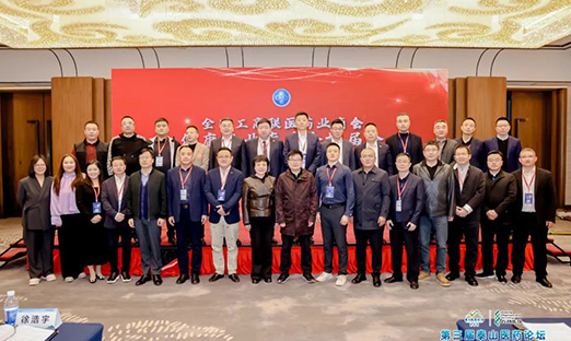 ףأٷҳߡҵҵ³Ԫѡ¹ҵרίḱ