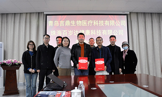 ϲٷҳ麣Яֺ̽󿵽ҵ