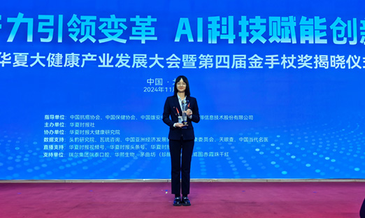 ٷҳŶ³Ԫǰصھ׼ҽȡ׿Խɼ۽2024ԭ󿵽