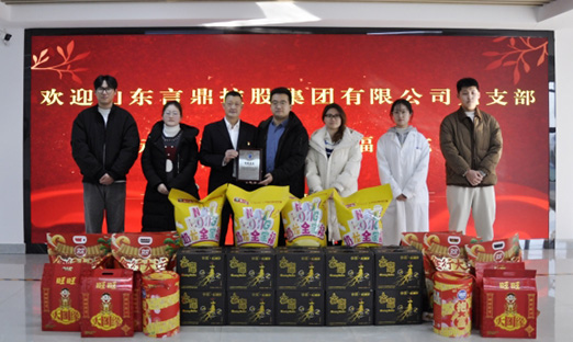 Сٷҳ߽ൺжͯԺ