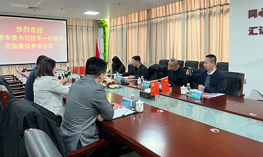 ƼͬӪ峣ίǶƽһݰٱٷҳſǢ̸