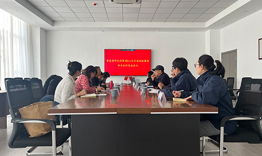 ЯͬӪ ͬͬδٷҳＯٿĿ