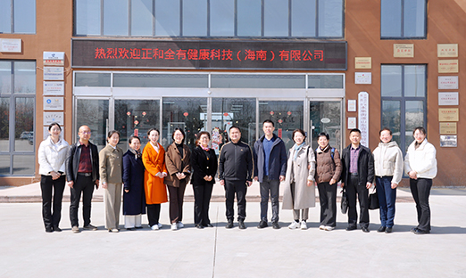 ȫвηñٷҳѧҵδ