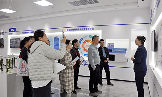 ũҵũ岿оԺݰٱٷҳſչҵо